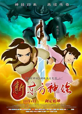 亚洲国产成人精品不卡青青草原