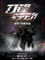 亚洲国产成人精品不卡青青草原
